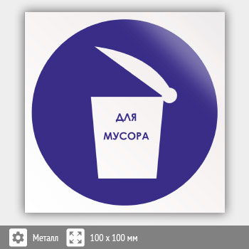 ���� ������ ��� ������, B33 (������, 100�100 ��)