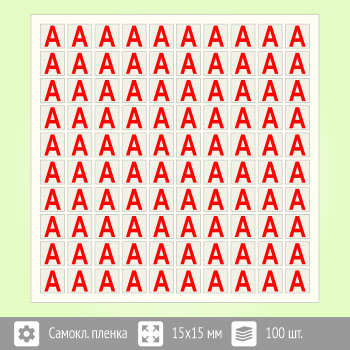 �������� ����� ��� �� ��������� ����������, B93