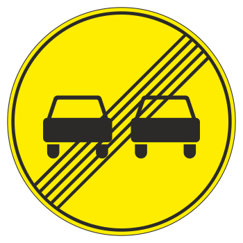 �������� ���� 3.21 ������ ���� ���������� ������ (���������) (������ 0,8 ��, II ����������: ������� 700 ��, �/� ������: ��� � �����������������)