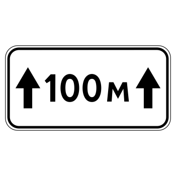 �������� ���� 8.2.1 ����� ��������� (������ 0,8 ��, IV ����������: 600�1200 ��, �/� ������: ��� � ������������)