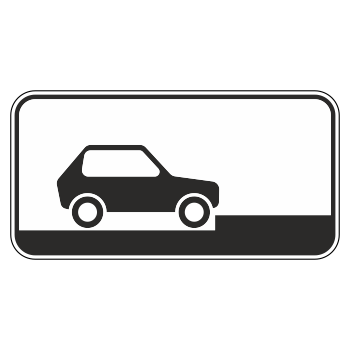 �������� ���� 8.6.5 ������� ���������� ������������� �������� �� �������