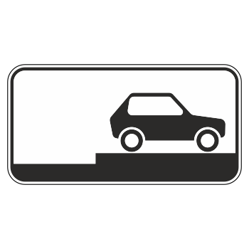 �������� ���� 8.6.9 ������� ���������� ������������� �������� �� �������