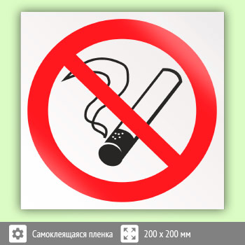 ���� P01 ������������ ������� (������, 200�200 ��)