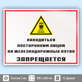 ���� ����������� ����������� ����� �� ��������������� ����� ������������, ��-24 (�������, 600�400 ��)