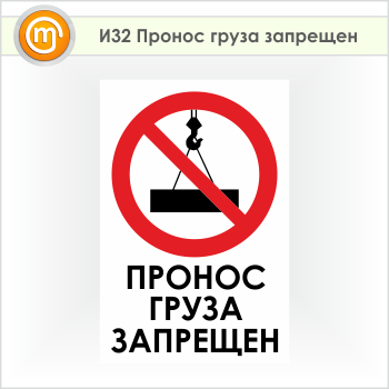 ���� ������� ����� ���������, �32