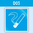 ���� D03 ������ �������� (�������, 200�200 ��)